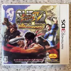 3DS スーパーストリートファイターIV 3D EDITION