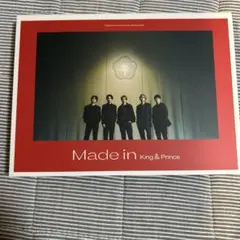 Made in 初回限定盤A