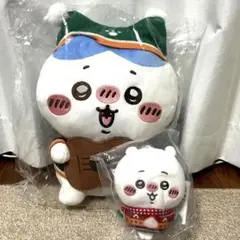 ちいかわ ぬいぐるみセット 大小