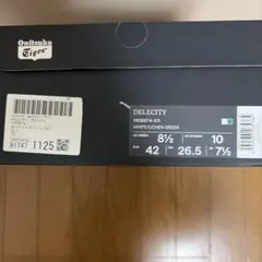 Onitsuka Tiger DELECITY 26.5cn