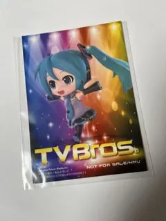 Item thumbnail for item 2f92e798-74ca-4d2e-a86e-9ca1c7f2251f