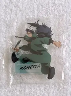 忍たま乱太郎 特装版 豪華版 DVD アクスタ 七松小平太