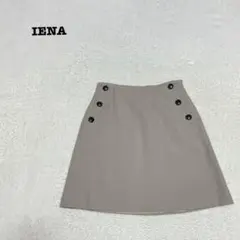 EK4152【イエナ】ミニスカート【38】ポケット有 ファスナー ボタンデザイン