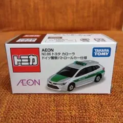 イオンオリジナルトミカ　トヨタ カローラ　ドイツ警察パトロールカー仕様のサムネイル