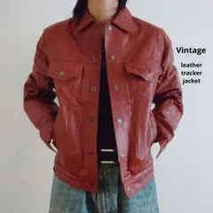 グランジ ジャケット