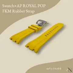 超希少・廃番・ビンテージ・名作】ロットリング/エスプリ ムーブ/FP/薄
