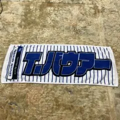 横浜DeNAベイスターズ トレバー・バウアー選手 フェイスタオル - メルカリ