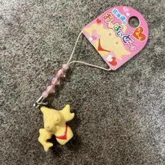 おっぱいど〜？