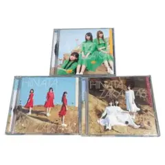 HINATAZAKA46 3枚組CDセット