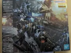 MG ガンダムバルバトスルプス ガンダムヴィダール - メルカリ