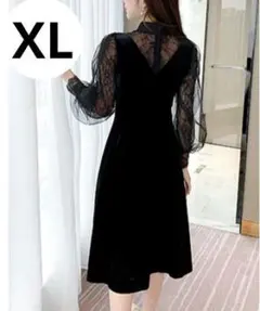 XL　ブラック　透けレース　ロングワンピース　パーティードレス　フォーマル結婚式