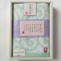 四国今治　ウオッシュタオル