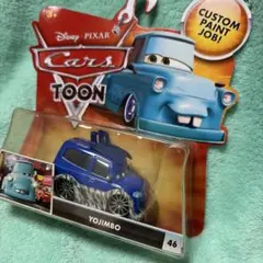 カーズ YOJIMBO カスタムペイント ミニカー