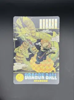 ドラゴンボール ビジュアルアドベンチャー カード44 神龍と悟空 - メルカリ