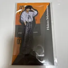 【新品未開封】SixTONES 松村北斗 アクリルスタンド