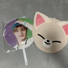 アイエン うちわ セット アイエン うちわ セット 【公式通販】