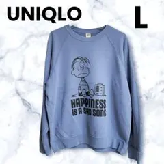 【UNIQLO UT】PEANUTS チャーリーブラウン スウェット L 青灰