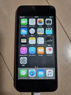 Apple iPod touch 第5世代 本体 シルバー