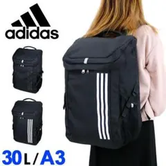 adidas リュック 30L A3 ブラック