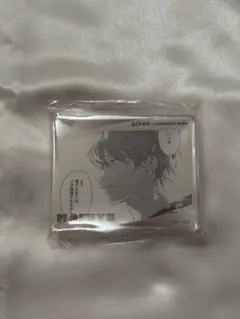 ギヴン 佐藤真冬 アクリルブロック