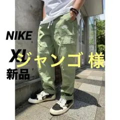 NIKEウーブンカーゴパンツ グリーン XL