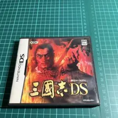 三國志DS