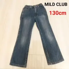 MILD CLUB デニム ボトムス 長ズボン おしゃれ色落ち加工 130cm