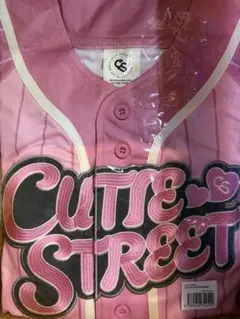 CUTIE STREET 推しアピ ユニフォーム 桜庭遥花 - メルカリ