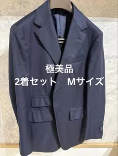 【極美品】2着セット　ネイビー テーラードジャケット