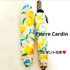 Pierre Cardin 折りたたみ傘 フラワ―　　傘袋付き