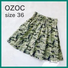 OZOC オゾック スカート 迷彩 柄 美品 グリーン プリーツ フレア