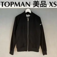 夫