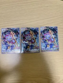 フーパ：光輪の超魔神 フーパ 入場者プレゼント PROMO XYシリーズプロモ…
