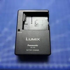 Item thumbnail for item 48c09efd-eaf2-4af7-9133-570ad4cf6cb1