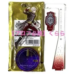 【黒崎蘭丸】うたプリ　アクスタ　ASSMU