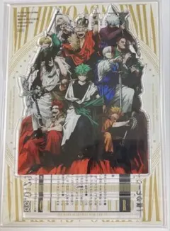 2025年最新】十傑の人気アイテム - メルカリ