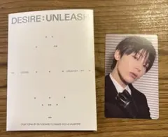 ENHYPEN DESIRE: UNLEASH weverseアルバム