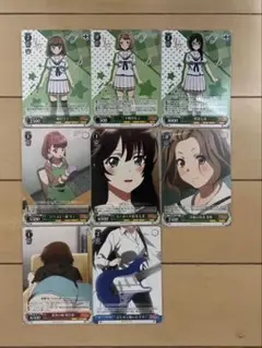 Item thumbnail for item e481df5f-bc08-4a5b-8ce4-e3619eb0364b