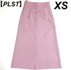 Item thumbnail for item 60158c78-5980-460f-aaec-51143c796d1f