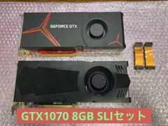 2026年最新】gtx1070 中古の人気アイテム - メルカリ