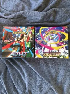 【24時間以内発送】 ポケモンカード　メガブレイブ　メガシンフォニア セット