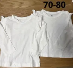 ELFINDOLL 肩フリル無地長袖Tシャツ　白　双子2枚セット 70-80