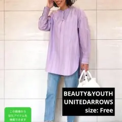 BEAUTY&YOUTH バンドカラー ストライプシャツ 長袖 パープルのサムネイル