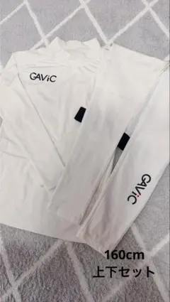 美品 サッカー　インナー　タイツ　セット 白　ホワイト