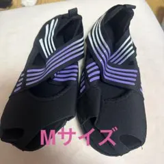 ランウェイキュアソールMサイズ - メルカリ