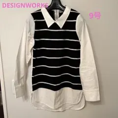 DESIGNWORKSドッキングシャツ（9号）のサムネイル