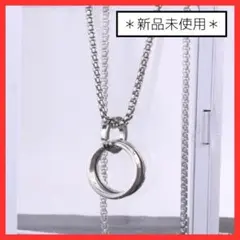 ☆ 2連 リング ネックレス ステンレス アクセサリー　チェーン ユニセックス