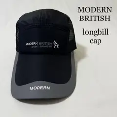 MODERN BRITISH ロングビルキャップ ナイロンキャップ ランニング