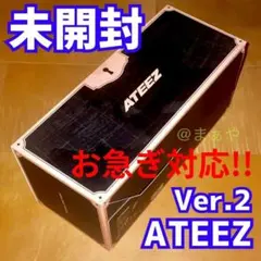 2025年最新】ateez ペンライト ver2の人気アイテム - メルカリ