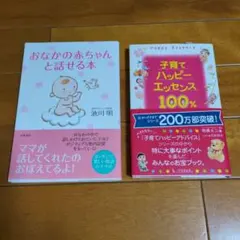 Item thumbnail for item 451ce628-6728-4f72-9a0d-11ac207f654f